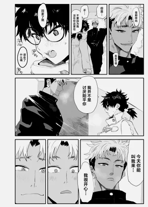 第47页图