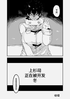 第48页图