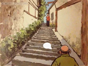 第2页图