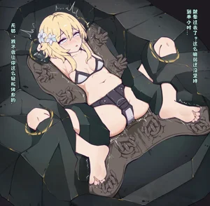 第123頁圖