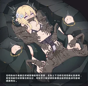第128頁圖