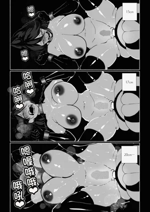 第114页图