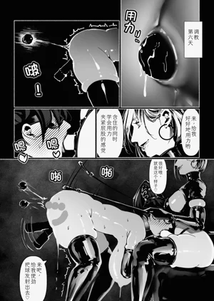 第129页图