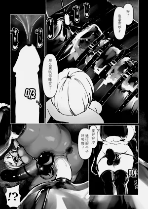 第193页图