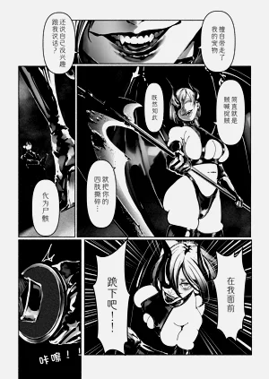 第22页图