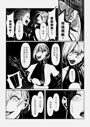 第39页图