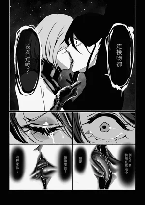 第57页图