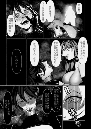 第93页图