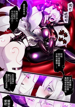 第18頁圖