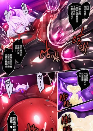 第21頁圖