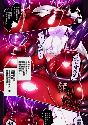 第23頁圖