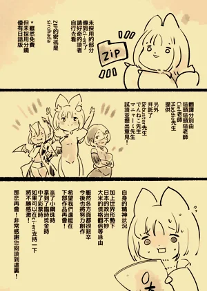 第39頁圖
