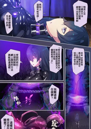 第8頁圖