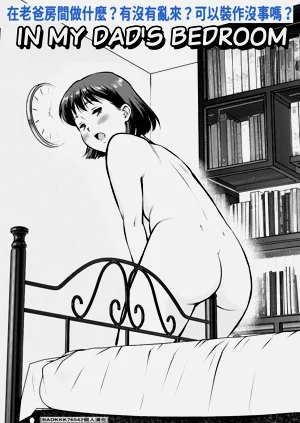 第1頁圖