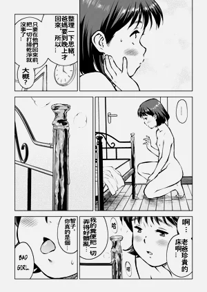第14頁圖