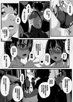 第31页图