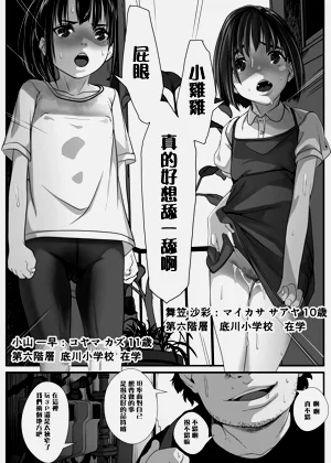 第32页图