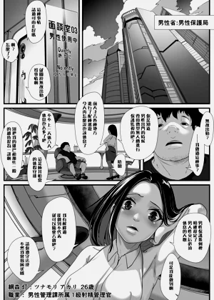第51页图