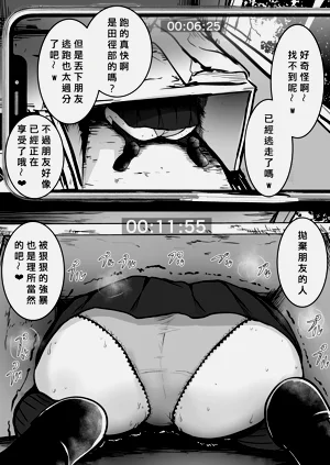 第2页图