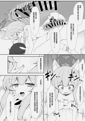 第22頁圖