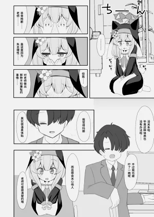 第26頁圖