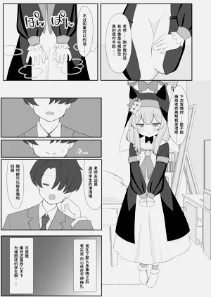 第27頁圖