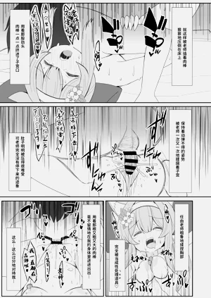 第37頁圖