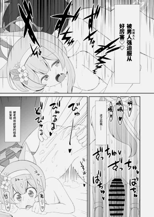 第45頁圖