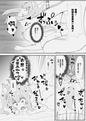 第46頁圖