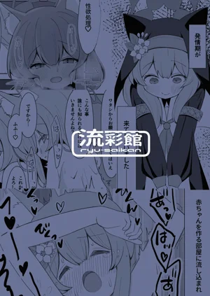第51頁圖