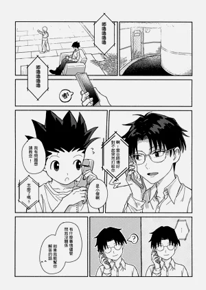 第22頁圖