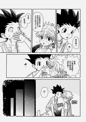 第30頁圖
