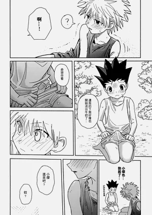 第39頁圖