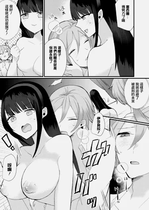 第10页图