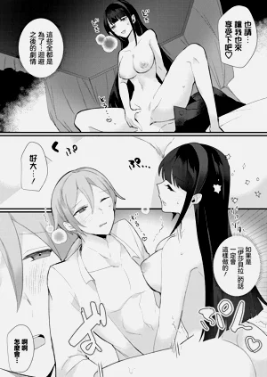 第7页图