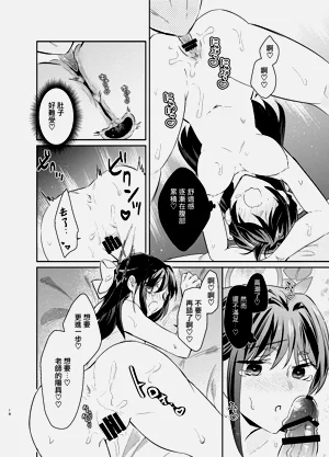第18页图