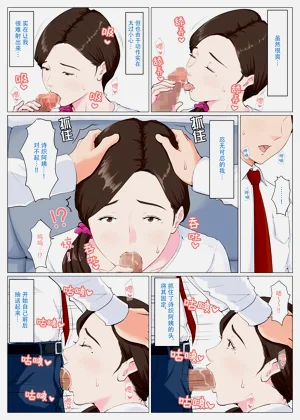 第26頁圖
