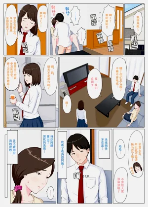 第39頁圖