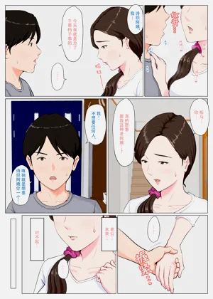第41頁圖