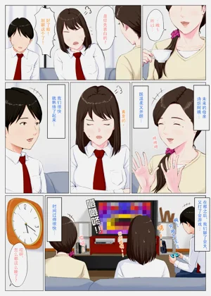 第5頁圖