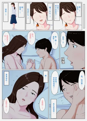 第66頁圖