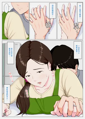 第89頁圖
