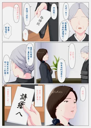 第39页图