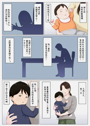 第52页图