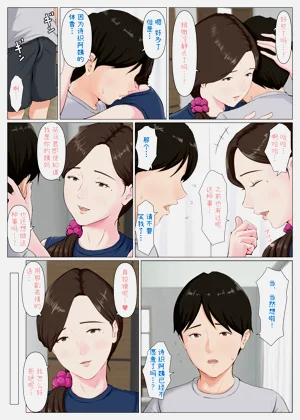 第57页图