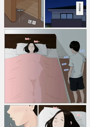第11頁圖