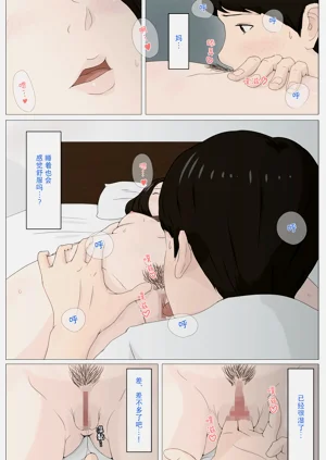 第18頁圖