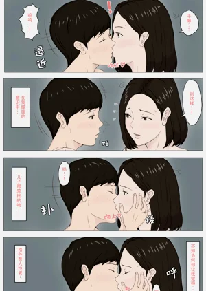 第38頁圖