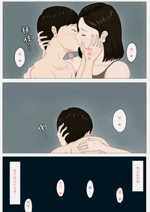 第39頁圖