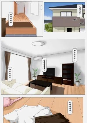 第40頁圖